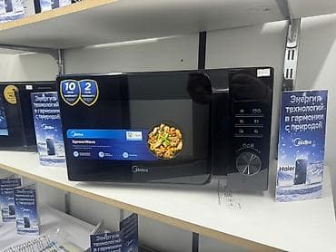 microlab solo: Микроволновка — 2