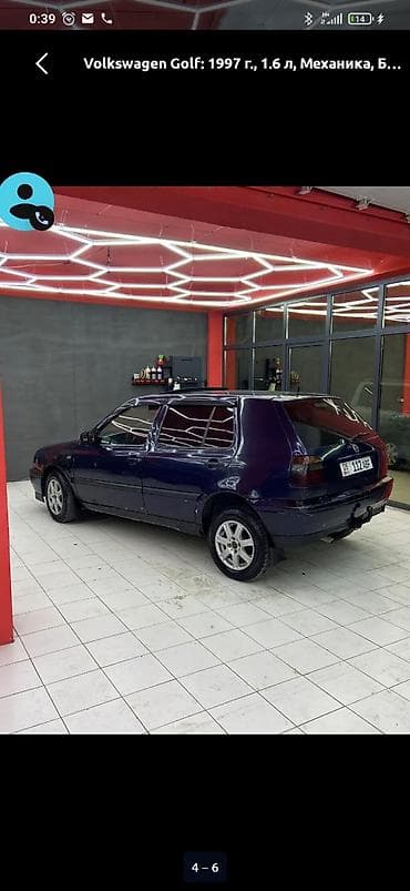 Volkswagen: Volkswagen Golf: 1997 г., 1.6 л, Механика, Бензин, Хэтчбэк — 2