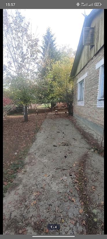 купить дом дачи дружба: Продаю дом с участком 20соток, поделён на 2 участка пополам по 10 — 1