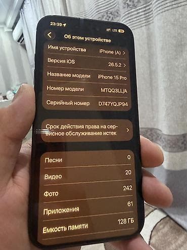 redmi note 5 a: IPhone 15 pro Память 128gb Цвет темносинй Батарея 92% АМЕРИКАНЕЦ две — 4