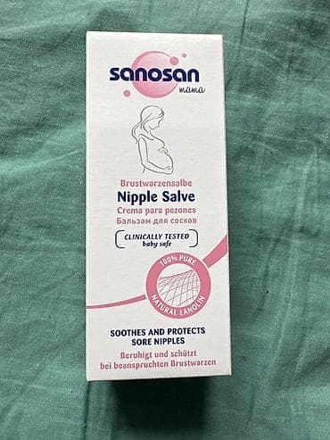 Балдардын гигиенасы жана камкордук: Набор Sanosan: 1) Sanosan Mama Nipple Salve — бальзам для сосков - — 1