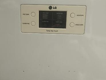 холодильник кемин: Холодильник LG, Б/у, Двухкамерный, Total no frost, 190 * — 3