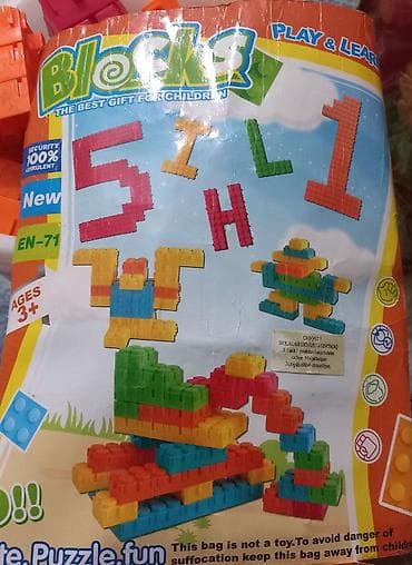 Игрушки: Конструктор Blocks “Play & Learn” (Cute.Puzzle.fun), 3+ В упаковке — 3