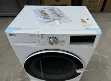 Стиральная машина LG, Новый, Автомат, До 9 кг, Компактная