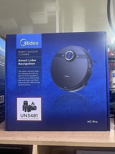 Робот-пылесос Midea M7 Pro - Интеллектуальная навигация Smart LiDAR