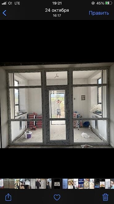 Сушилки: Пластиковые Окна,двери витражи — 4