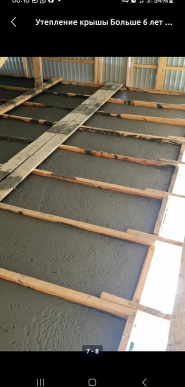 шумоизоляция дома: Утепление фасада, Утепление балкона, лоджии, Утепление стен | Утепление дома, Утепление квартиры, Утепление склада | Керамзит, Пенопласт, Пенополиуретан 3-5 лет опыта — 1