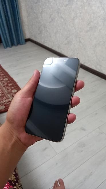 poco c55: IPhone 15 Pro, Natural Titanium — 1