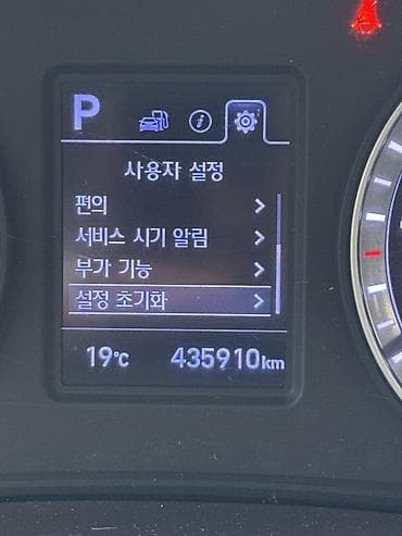авто byd: Hyundai Sonata: 2019 г., 2 л, Автомат, Газ, Седан — 9