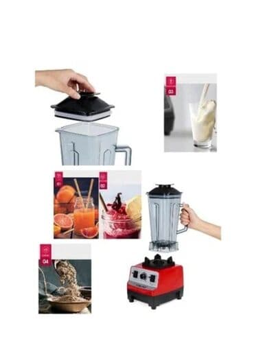 посудомоечные: Блендер, миксер, Новый, Самовывоз, Бесплатная доставка — 2