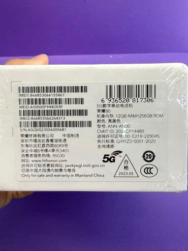 скупка компьютеров ноутбуков телевизоров телефонов бишкек фото: Honor 80, Новый, 256 ГБ — 2