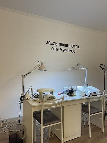 студия бишкек: Сдаётся рабочее место в студии 📍 Адрес: мкр. Улан-1, д.2 (цокольный — 2