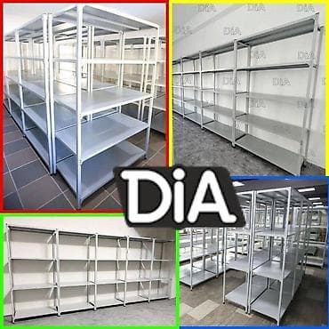 Архивный стеллаж, полочный стеллаж, металлический стеллаж для хранения