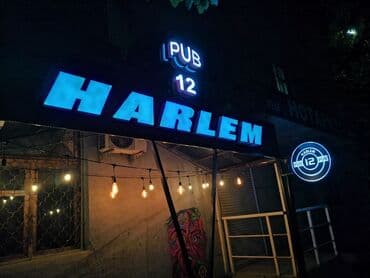 изготовление рекламных вывесок: | Арки, Вывески, Дорожние указатели, | Демонтаж, Монтаж, Разработка дизайна — 5