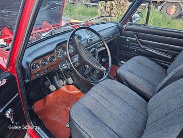 капот ваз 2105: ВАЗ (ЛАДА) 2106: 1990 г., 1.3 л, Механика, Бензин, Седан — 7