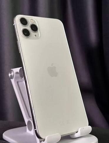 pro 11: IPhone 11 Pro, Б/у, 64 ГБ, Белый, Зарядное устройство, Защитное стекло, Кабель, 83 % — 3