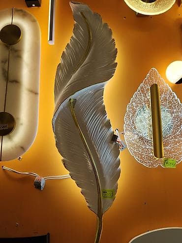 study lamp: Бра настенное «Перья» - Декоративный настенный светильник в виде двух — 1