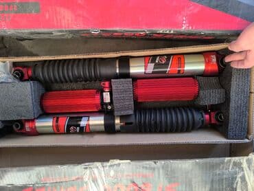 fort: Комплект амортизаторов Ford 2022 г., Аналог, Китай — 5