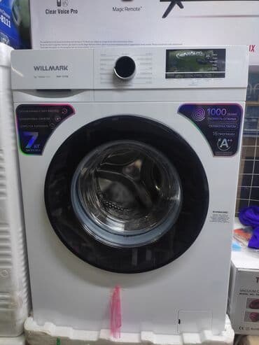 принтер: Стиральная машина LG, Новый, Автомат, До 6 кг, Полноразмерная — 7