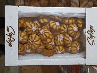 матрасы бишкек цены: Кондитерские изделия, сладости — 20