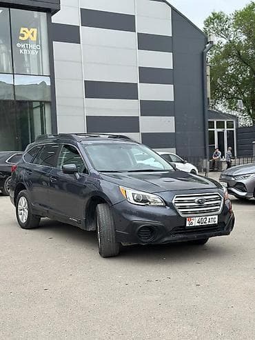 марк 2 спойлер: Subaru Outback: 2017 г., 2.5 л, Вариатор, Бензин, Кроссовер — 2
