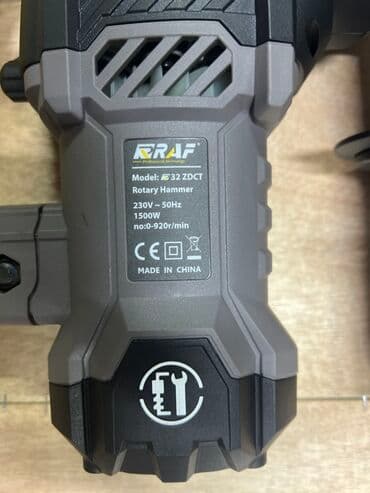 электродрель с перфоратором: Перфоратор, Новый, Самовывоз, Платная доставка, Бесплатная доставка — 3