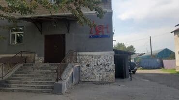 зарождение искусства: Вокал боюнча сабактар, Гитарада ойноо сабактары, Пианинодо ойноо сабактары Офлайн, Класста, Жеке Сертификат берилет — 13