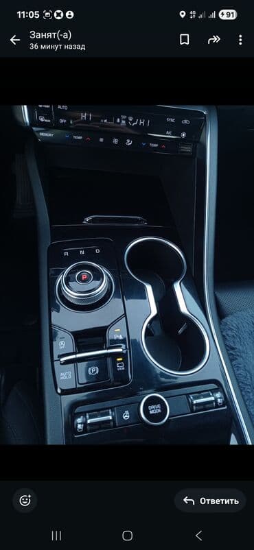 купить передний бампер на мерседес w210 в бишкеке: Kia K5: 2021 г., 0.2 л, Автомат, Бензин, Седан — 15