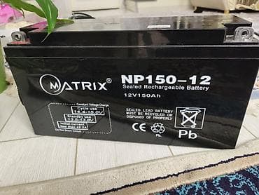 рага на авто: Аккумулятор 100 жана андан көп Aс — 1