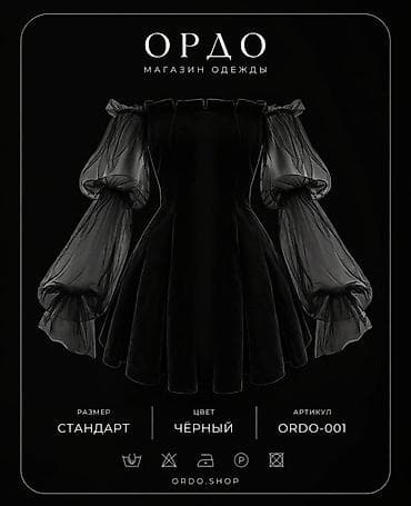 спорт лайн: Делаю вот такие карточки для любого магазина за час — 3