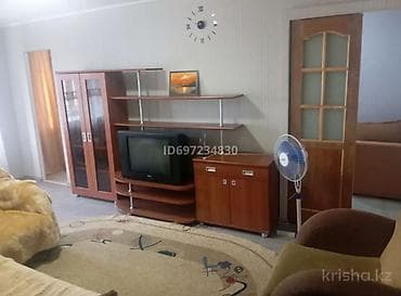 3 комнаты, 45 м², 4 этаж, Косметический ремонт
