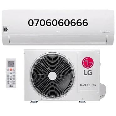 Сплит‑система LG DUAL Inverter - Настенная внутренняя и наружная