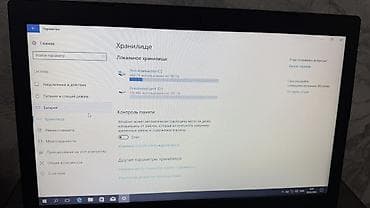 планшет 17: Lenovo ноутбук 15.6" Характеристики по фото экрана системы: - — 5