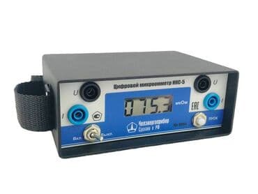 оборудование для ip телефонии модуль расширения настольные: Продукция завода Челэнергоприбор от официального дилера по — 6