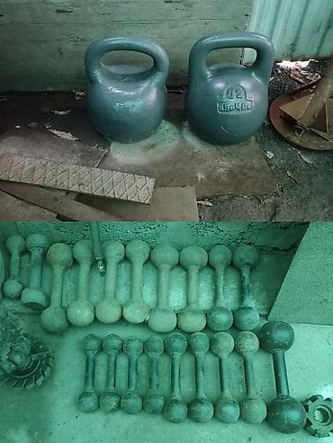 одежды для девочек: Гантели по 2кг/1200сом.по3кг1300сом.по 5 кг 1500сом.гири по 32 кг 4500 — 1