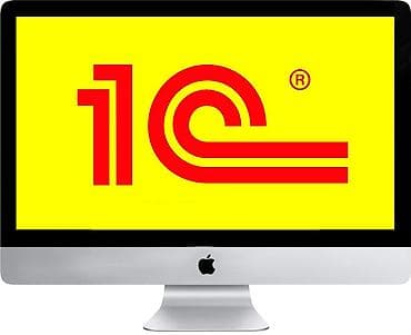 intel xeon e5: 1С разработка | Разработка, Доработка, Поддержка | Консультация, Анализ — 3