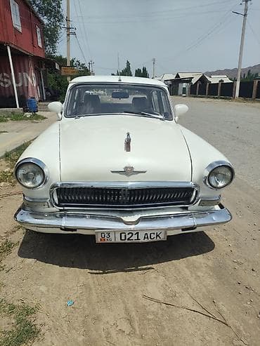 ГАЗ 21 Volga: 1964 г., Седан — 3