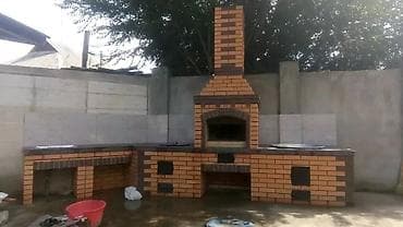 розы в горшках: Барбекю, Казаны, Мангалы Гарантия, Бесплатная консультация, Бесплатный замер Больше 6 лет опыта — 7