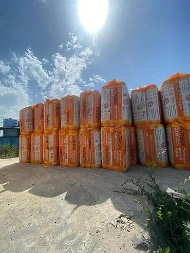 Ондулин: Утеплитель "ТИЗОЛ" ОПТОМ !!! Горячие цены! Первая цена от поставщиков — 7