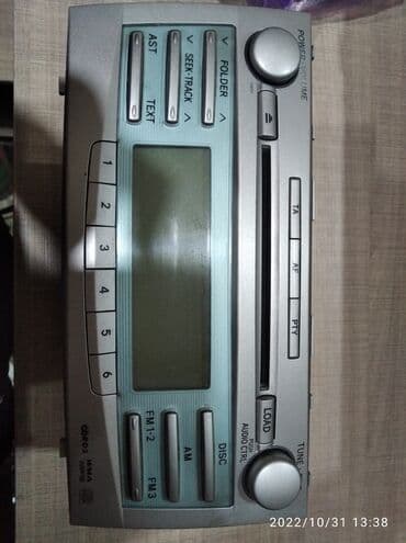 экран машина: Б/у, Нестандартный, 25 ", Без системы, Без оперативной памяти ГБ ОЗУ, Без встроенной памяти Гб ПЗУ — 3