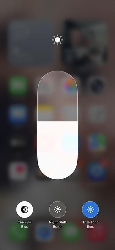 ıphone 11: IPhone 11, 64 ГБ, Синий, 91 % — 3