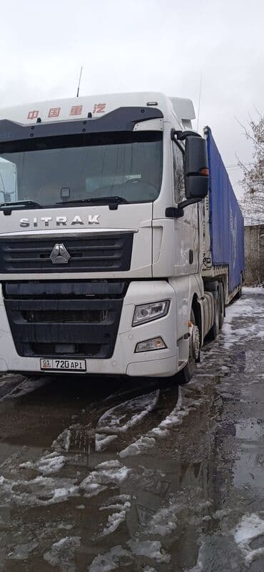 бишкек москва попутчики: Автовоз, без грузчика — 2