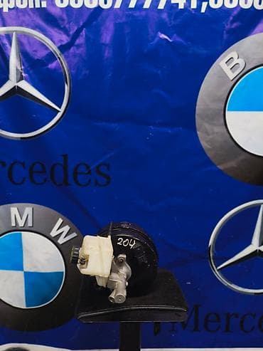 204: Вакуумный усилитель тормозов для Mercedes-Benz W204 Особенности: - — 1