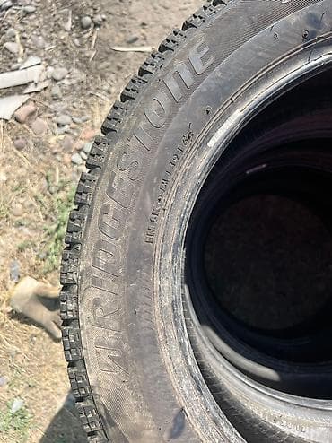 super soko: Шины 205 / 55 / R 16, Зима, Б/у, Комплект, Легковые, Япония, Bridgestone — 4