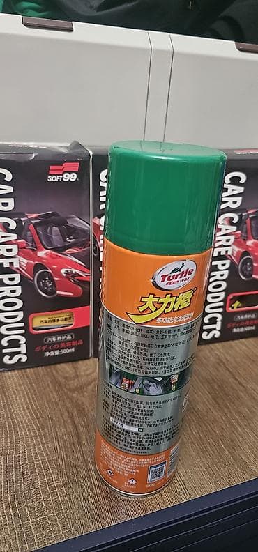 промывка системы кондиционера: Автокосметика, Для салона, Оригинал — 1