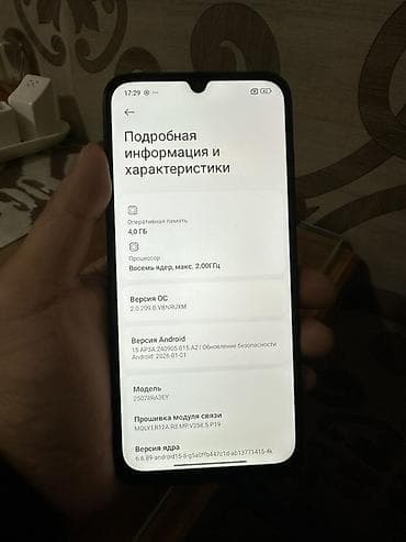 iphone 5a: Redmi, Redmi 15C, Б/у, 128 ГБ, цвет - Черный, 2 SIM — 6