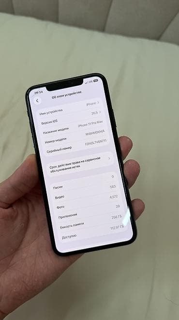 iphone 6 plus: IPhone 11 Pro Max, Б/у, 256 ГБ, Зеленый, Защитное стекло, Чехол, 85 % — 8