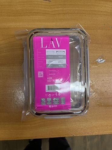 банки винтовые: Пищевой контейнер — 10