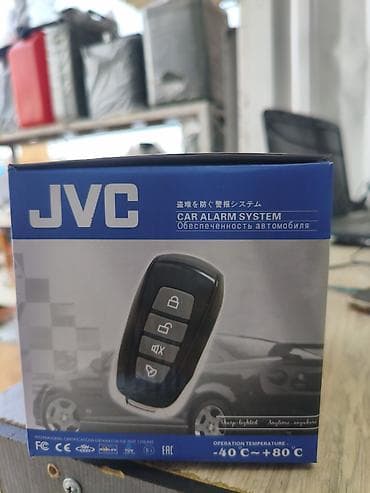 шторка стрим: Автосигнализация JVC C919 - Тип: Car Alarm System (охранная система — 3