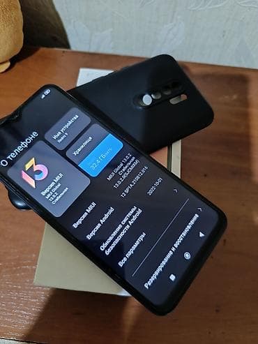 Redmi, Redmi 9, Б/у, 64 ГБ, 2 SIM — 1